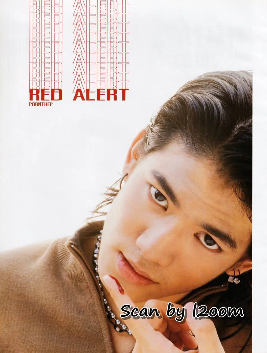 (วันวาน) ปิ่น เก็จมณี @ ANGEL ปีที่ 5 ฉบับที่ 58 พฤศจิกายน 2541