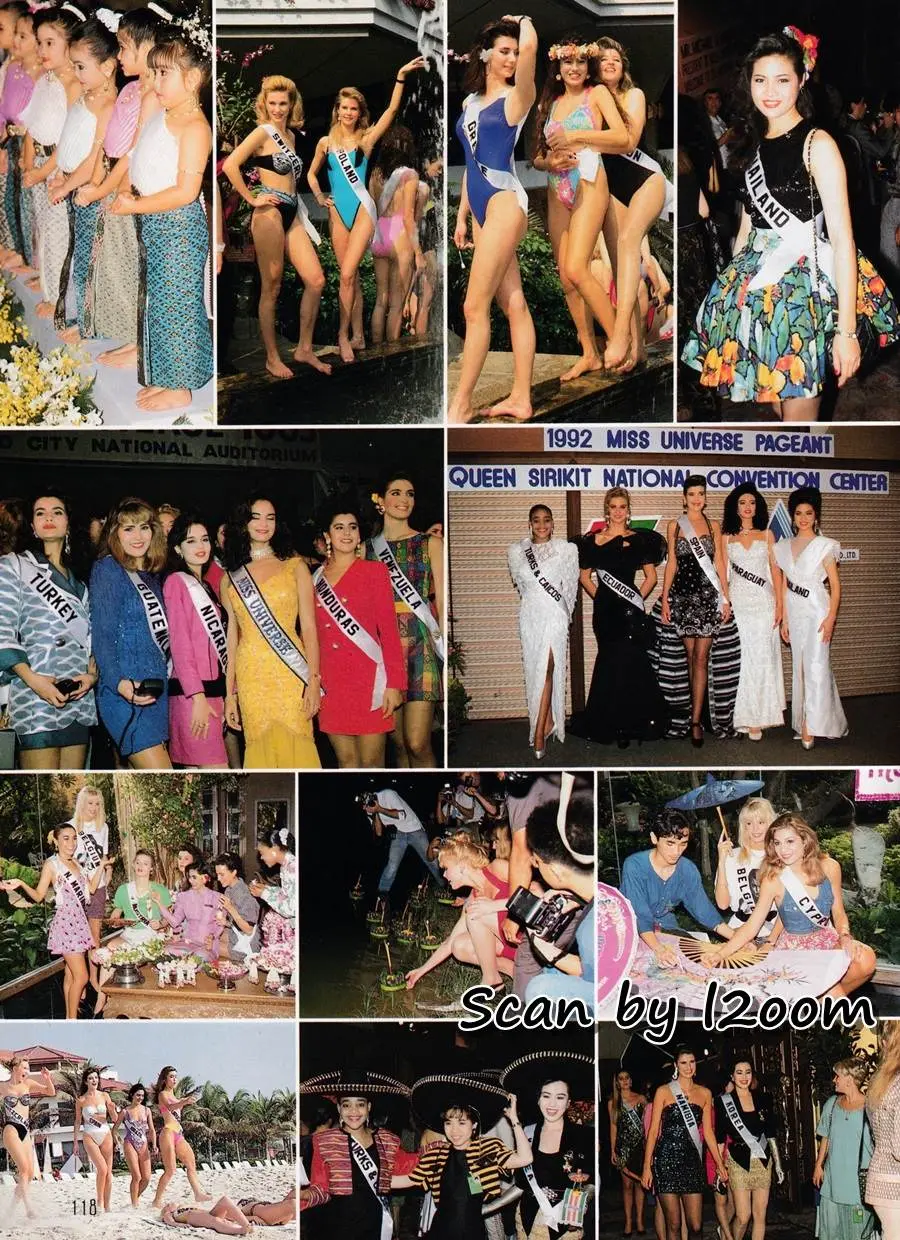 (วันวาน) มิเชล แมคลีน @ นิตยสาร รุ้ง ปีที่ 4 ฉบับที่ 40 มิถุนายน 2535