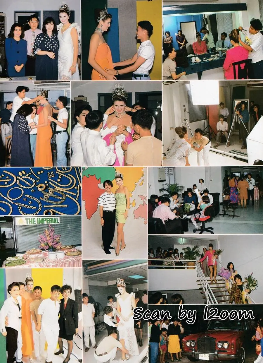 (วันวาน) มิเชล แมคลีน @ นิตยสาร รุ้ง ปีที่ 4 ฉบับที่ 40 มิถุนายน 2535