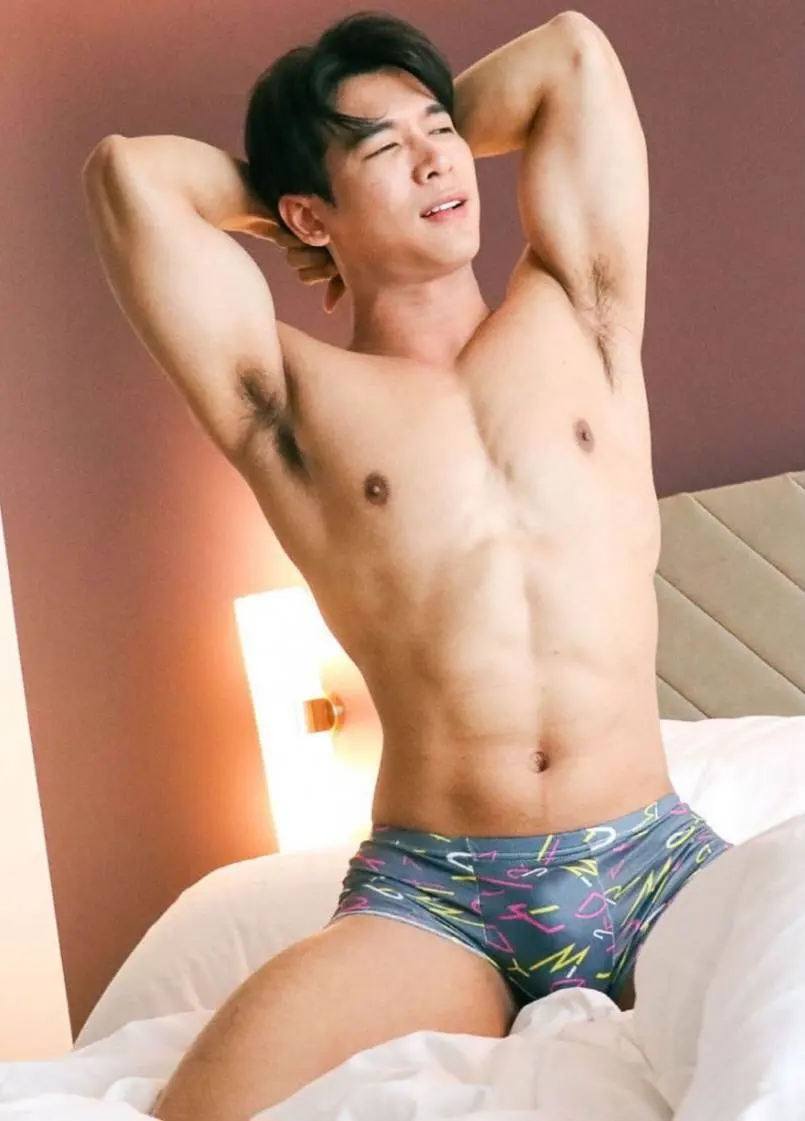 เมียเผลอ..เจอ?