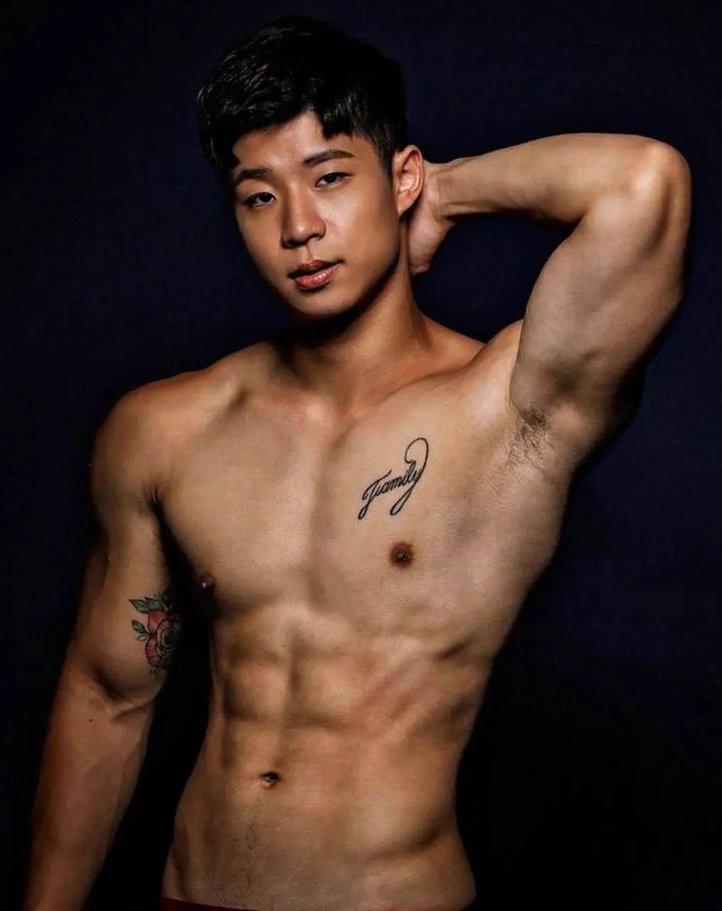เมียไม่เห็น ผัวซี๊ดซ๊าด