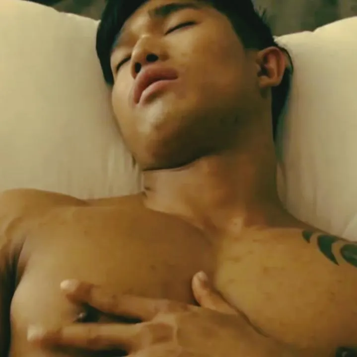 สูตรเสียว