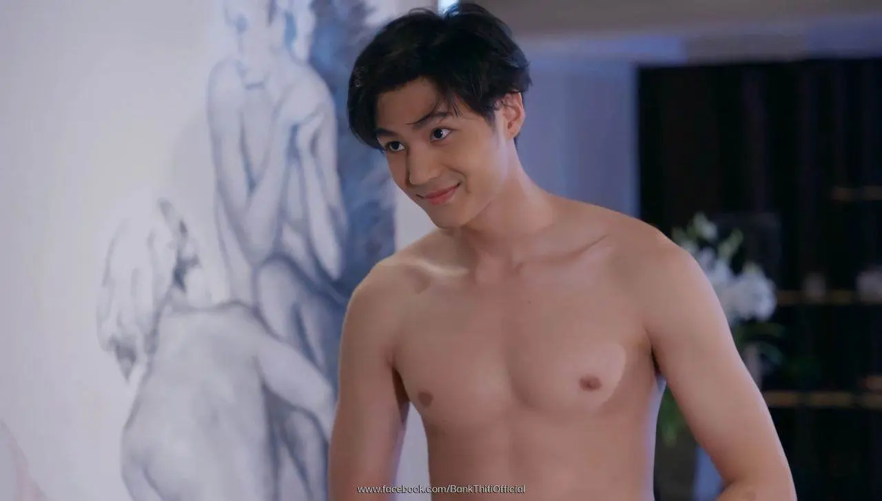 คลังนี้ #น้ำเจิงนอง