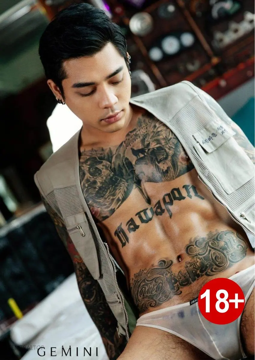 หนุ่มหล่อขึ้นปก 1186.4