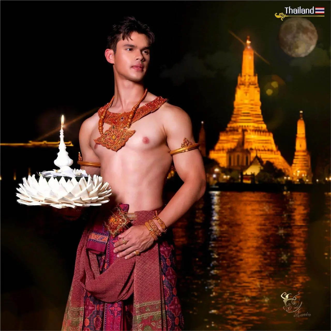 THAILAND 🇹🇭 | Loy Krathong Festival 2023 🪷
