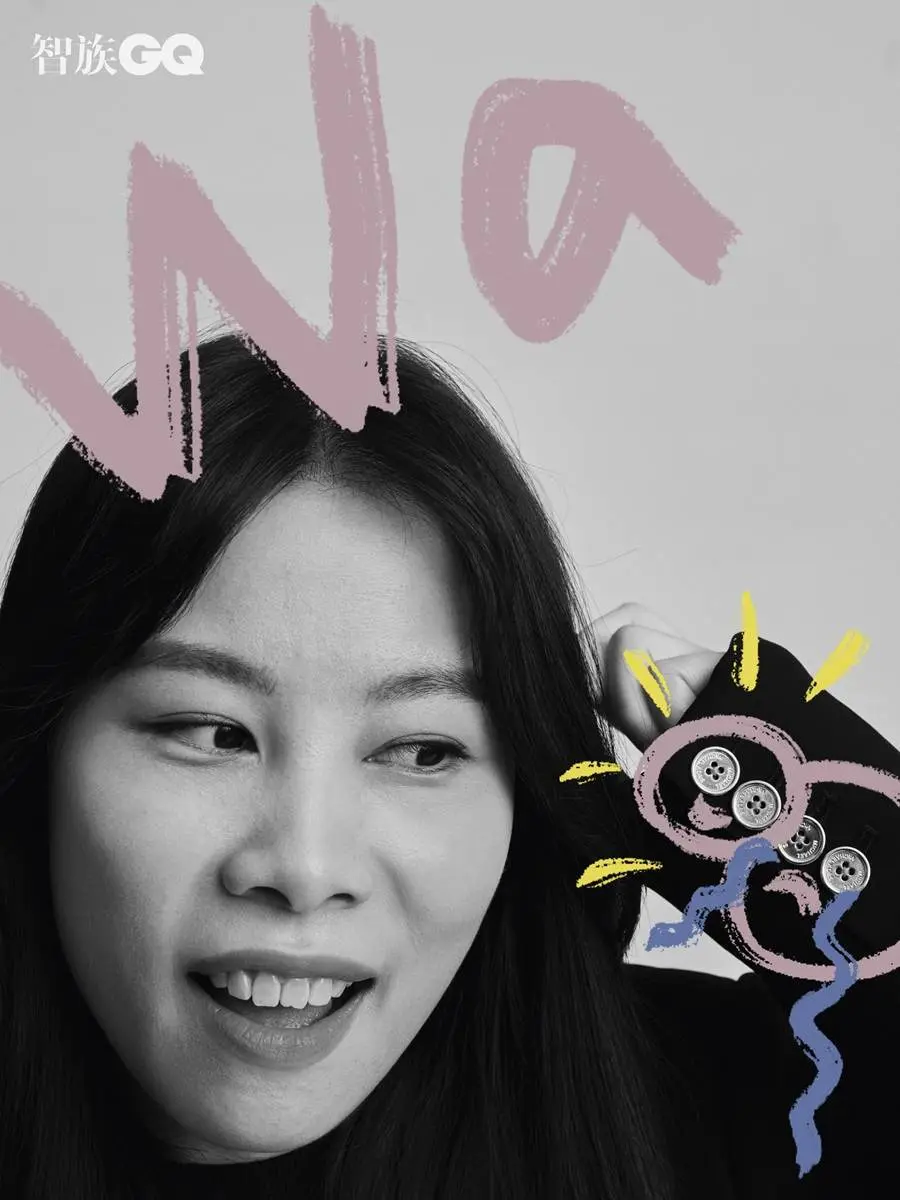 Animated Series Production Team @ GQ China December 2023