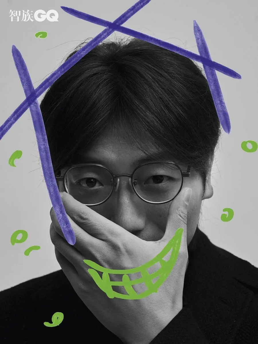 Animated Series Production Team @ GQ China December 2023