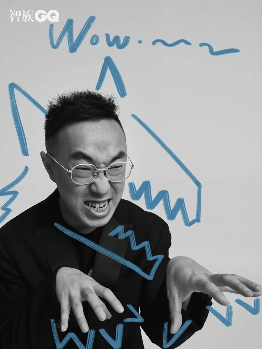 Animated Series Production Team @ GQ China December 2023