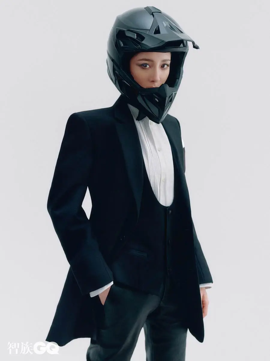 Yang Mi @ GQ China December 2023