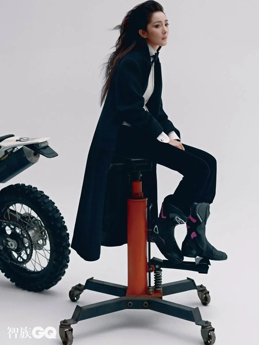 Yang Mi @ GQ China December 2023