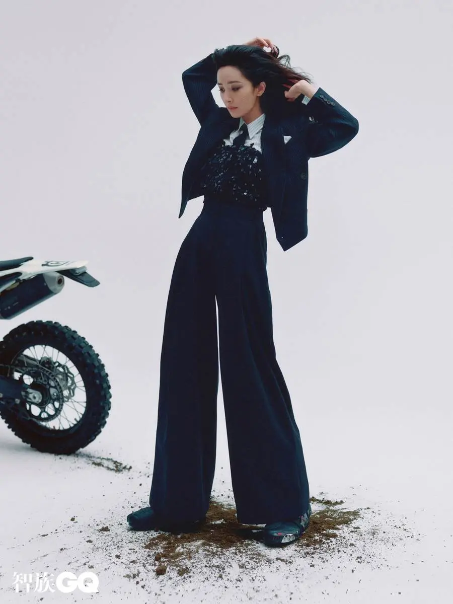 Yang Mi @ GQ China December 2023
