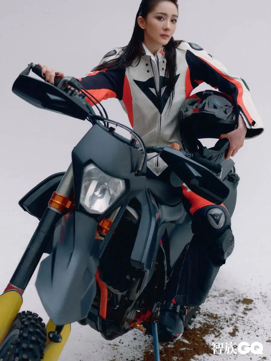 Yang Mi @ GQ China December 2023