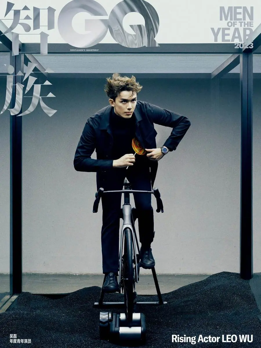 Wu Lei @ GQ China December 2023