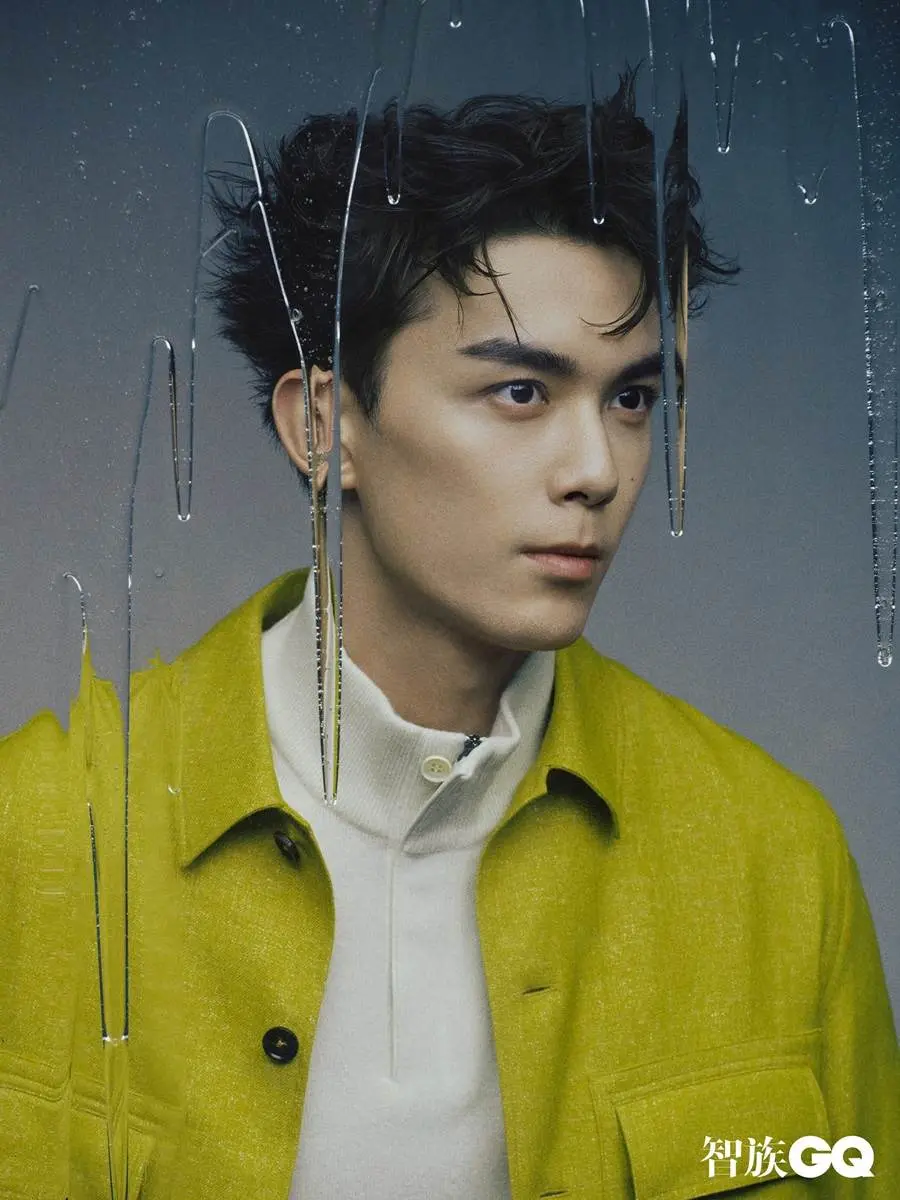 Wu Lei @ GQ China December 2023