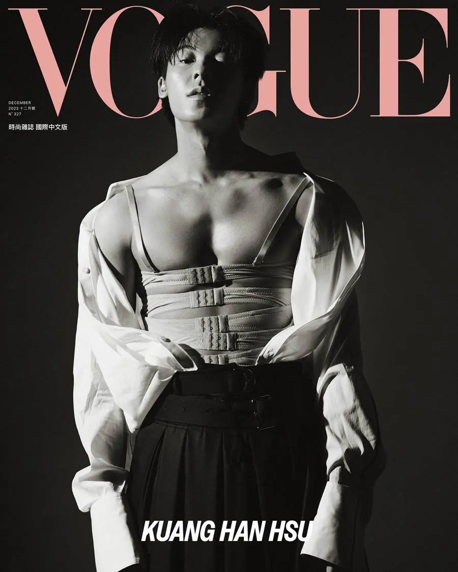 Greg Hsu @ VOGUE Taiwan December 2023