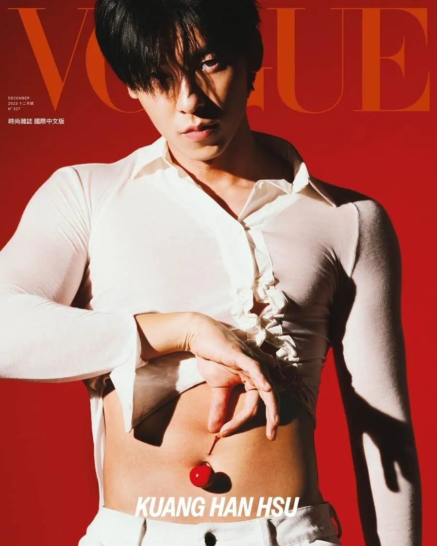 Greg Hsu @ VOGUE Taiwan December 2023