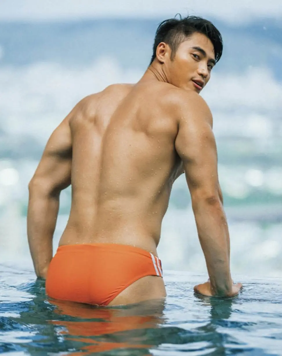 ดุเด็ด