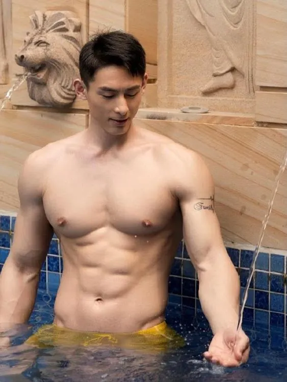 กรุ๊ปซี๊ด