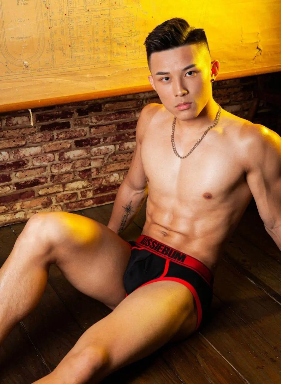 จัดจ้าน