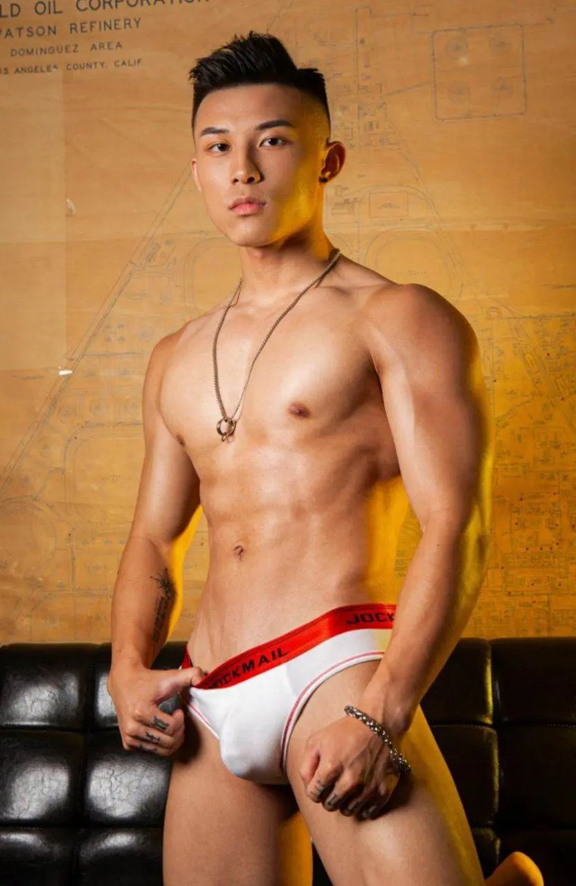 จัดจ้าน