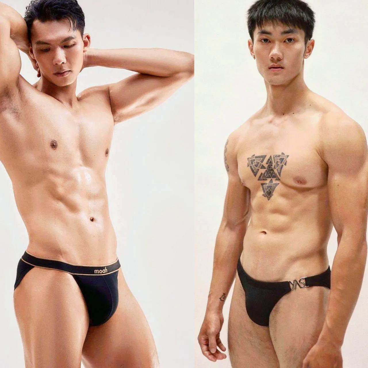ซ่อนซี๊ด