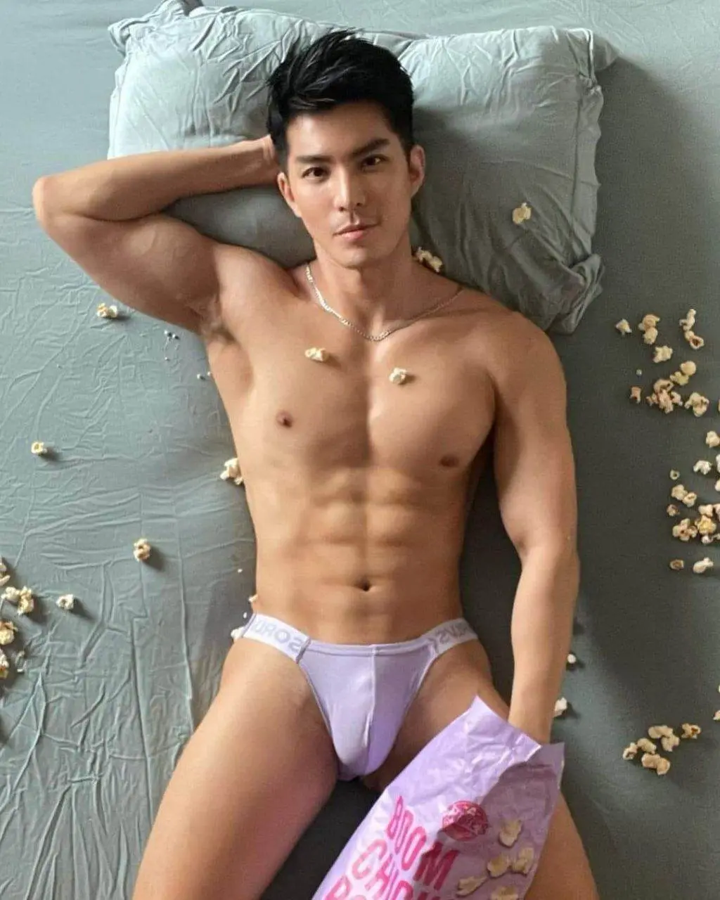 เมียไม่อยู่ไว้ค่อยเป็นชู้กัน