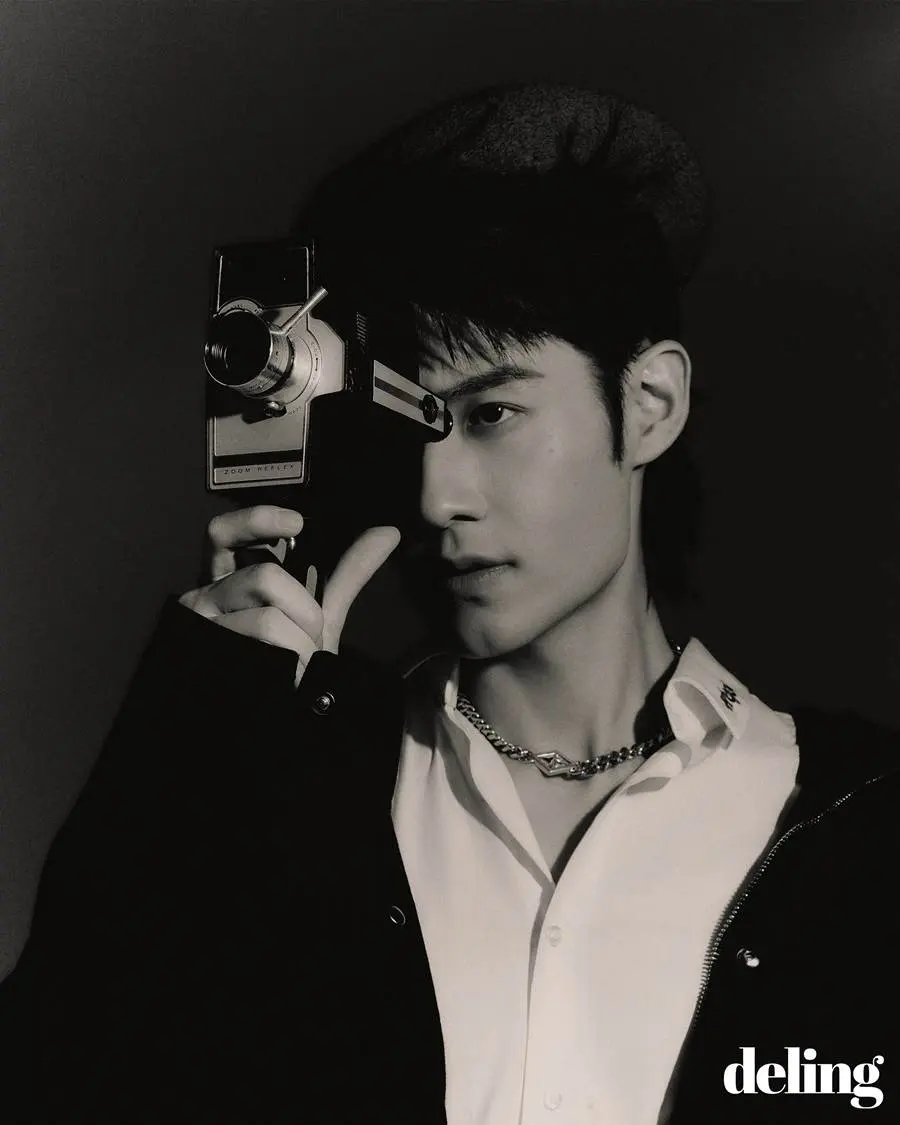 Peng Chuyue @ Deling China November 2023