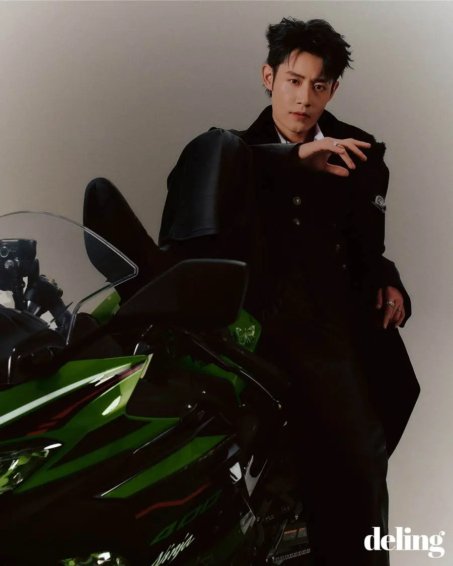 Peng Chuyue @ Deling China November 2023