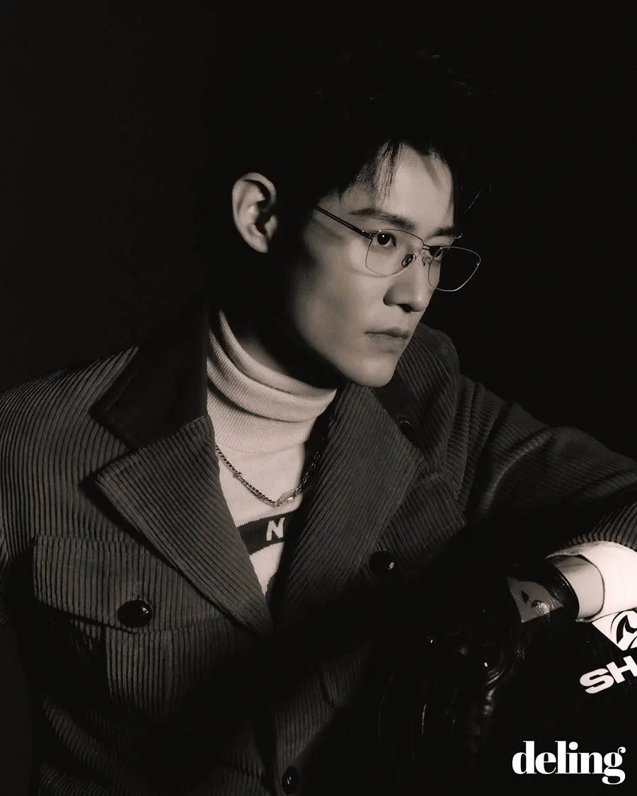 Peng Chuyue @ Deling China November 2023
