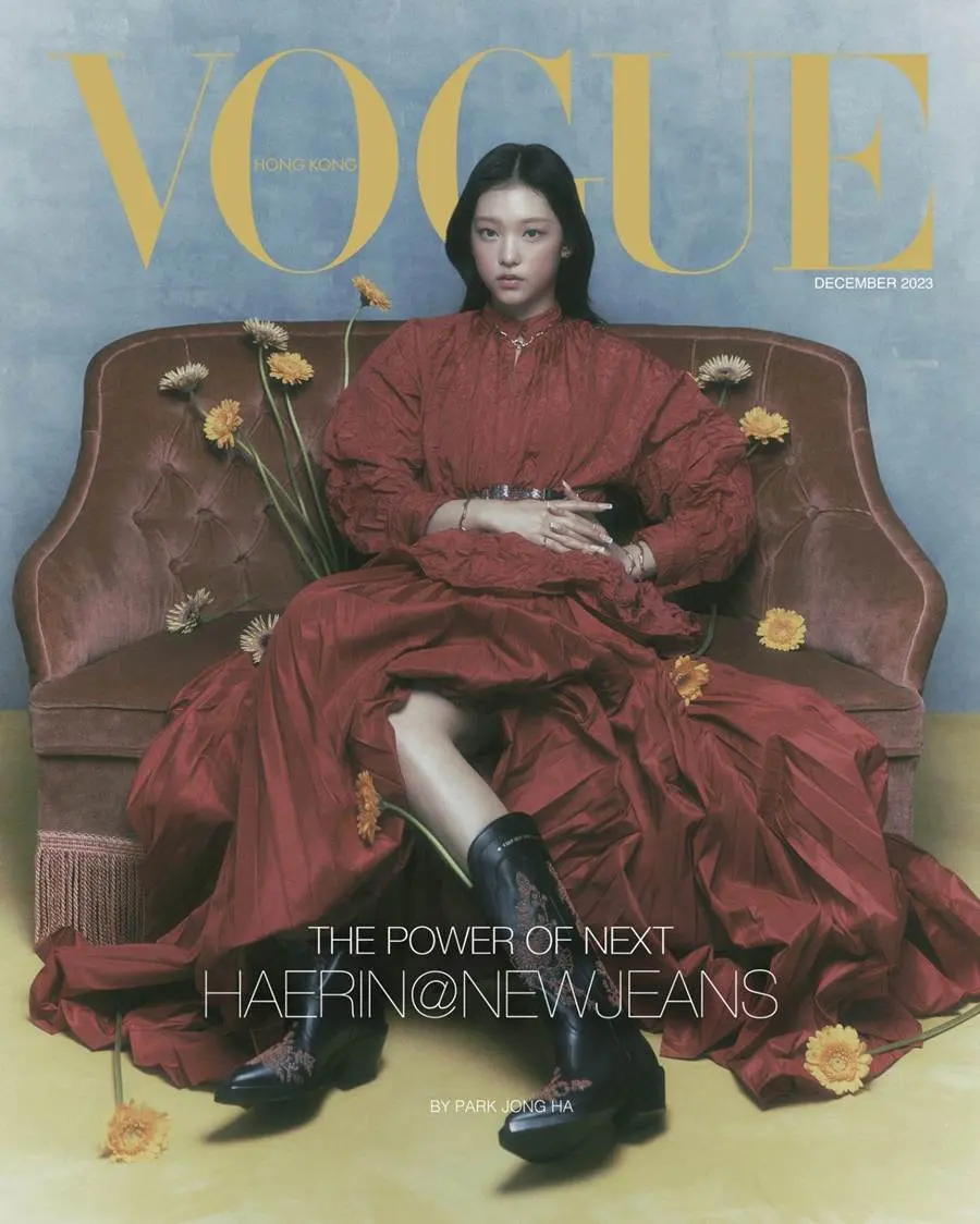 (NewJeans) Haerin @ VOGUE Hong Kong December 2023