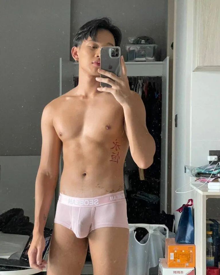 เวอร์จิ้นดิ้นพล่าน