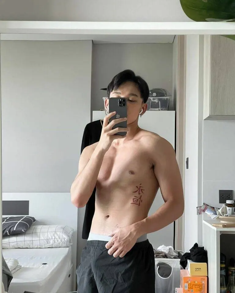 เวอร์จิ้นดิ้นพล่าน