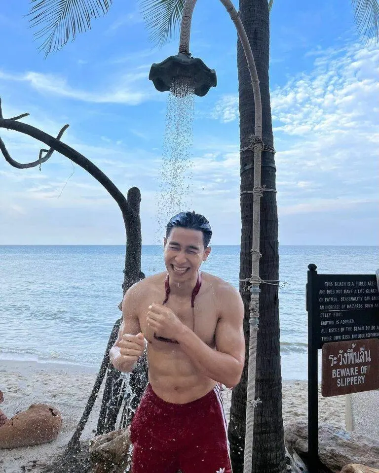 โดนแล้วเพ่