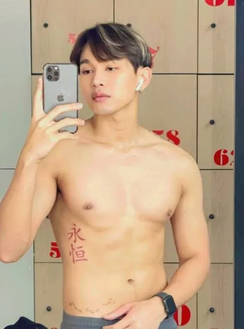 เพื่อนสนิทคิดไม่ซื่อ