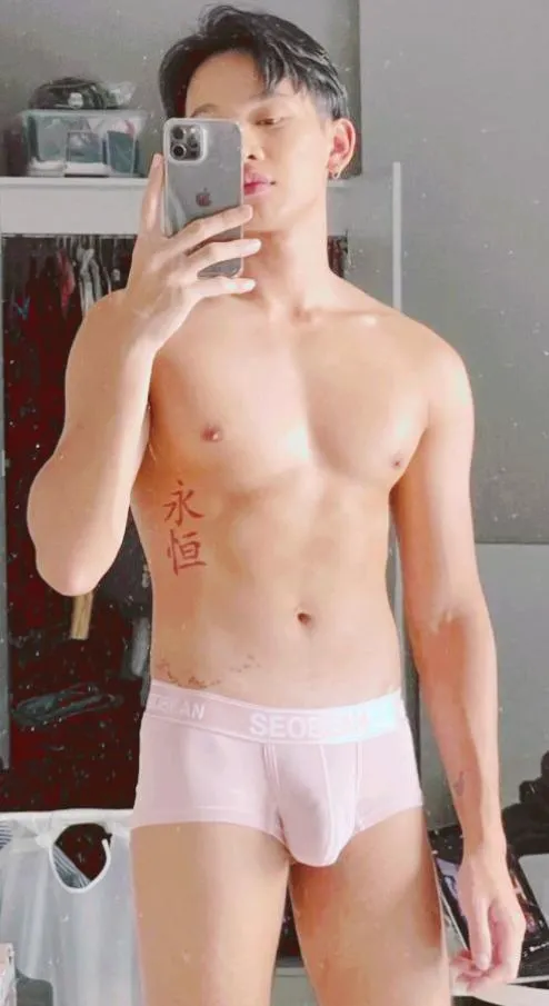 เพื่อนสนิทคิดไม่ซื่อ