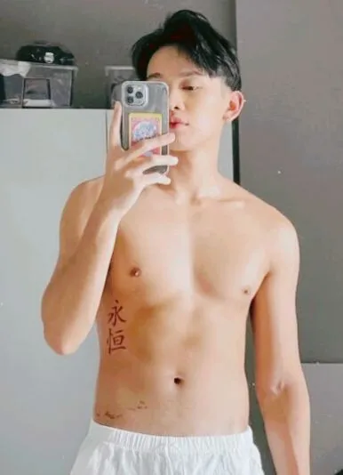 เพื่อนสนิทคิดไม่ซื่อ