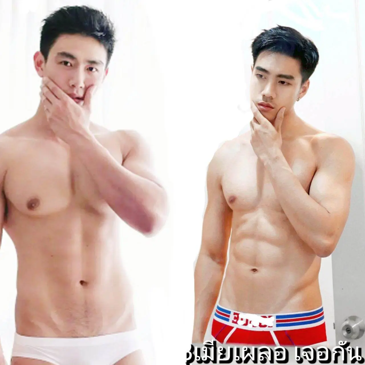 ขายตรงตกลงไว
