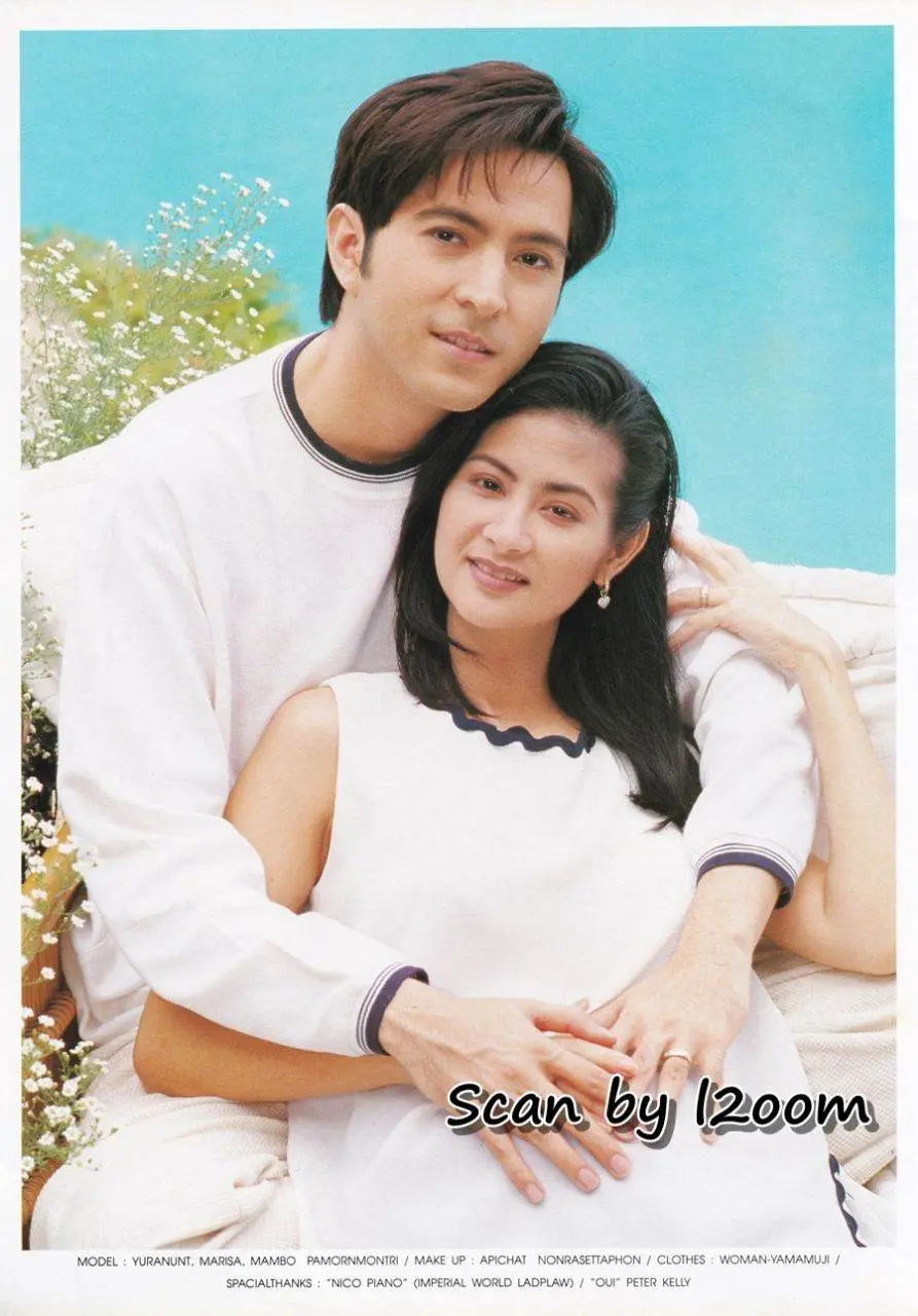 (วันวาน) ยุรนันท์-มาริษา-น้องแมมโบ้ @ นิตยสาร ทีวีพูล ปีที่ 7 ฉบับที่ 340 พฤศจิกายน 2539