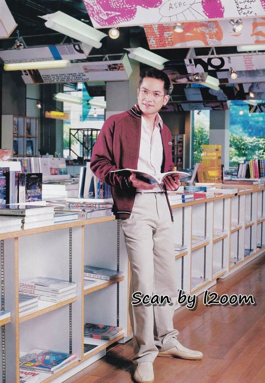 (วันวาน) ก้อง นรบดี-น้องแพลงตอน-น้องอีตั้น @ นิตยสาร กุลสตรี ปีที่ 35 ฉบับที่ 838 ธันวาคม 2548