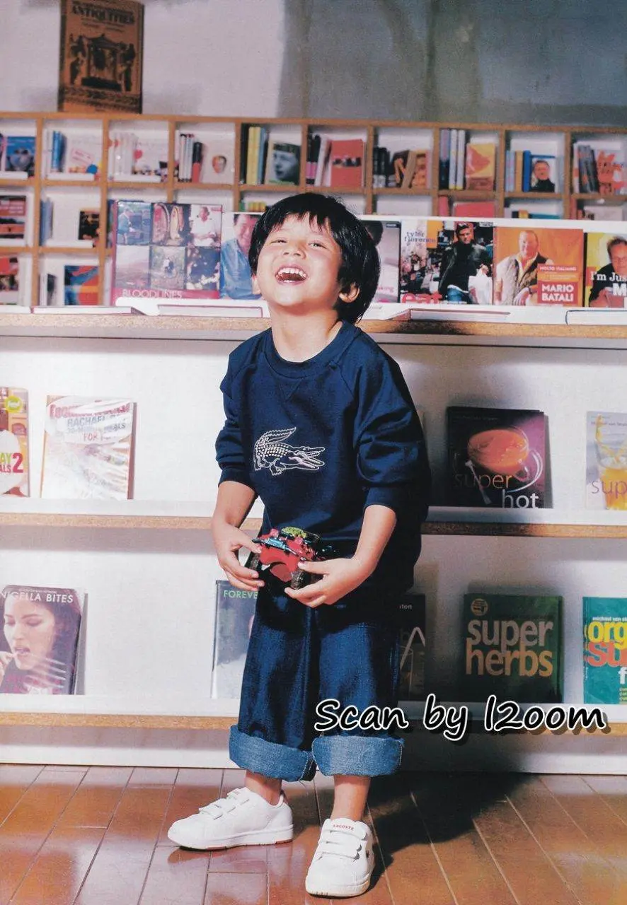 (วันวาน) ก้อง นรบดี-น้องแพลงตอน-น้องอีตั้น @ นิตยสาร กุลสตรี ปีที่ 35 ฉบับที่ 838 ธันวาคม 2548