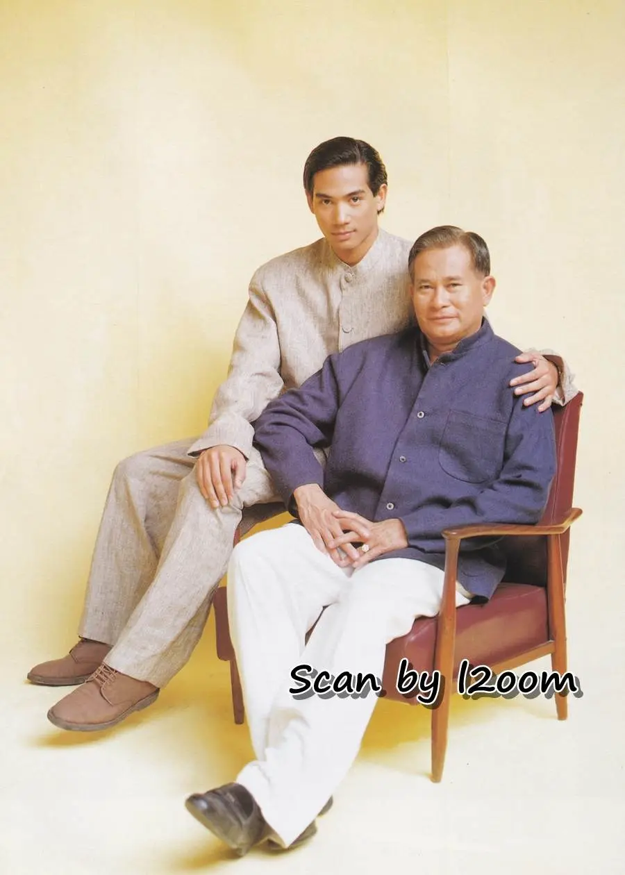 (วันวาน) นิตยสาร แพรว ปีที่ 16 ฉบับที่ 366 พฤศจิกายน 2537