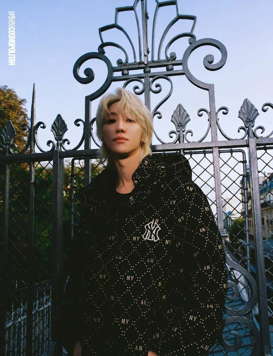 Xu Minghao @ Cosmoplitan China December 2023