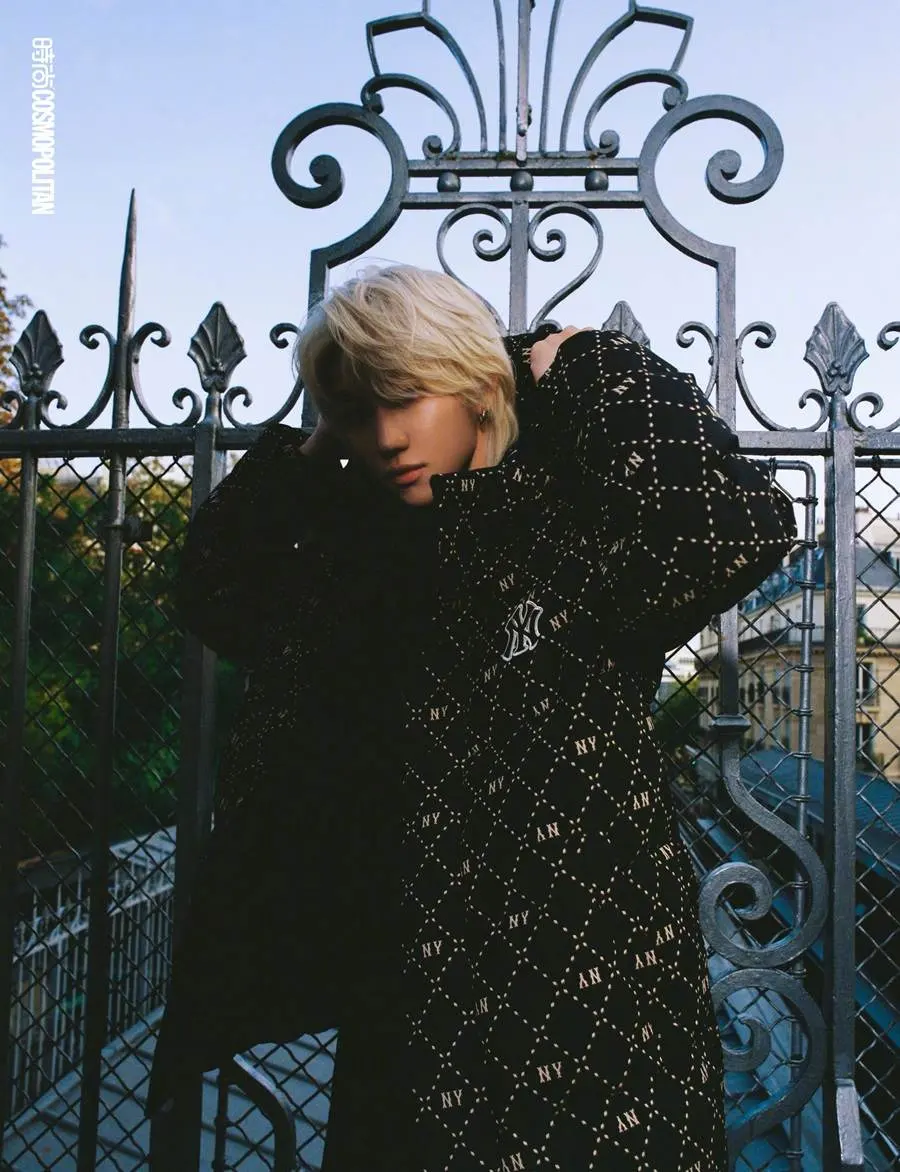 Xu Minghao @ Cosmoplitan China December 2023
