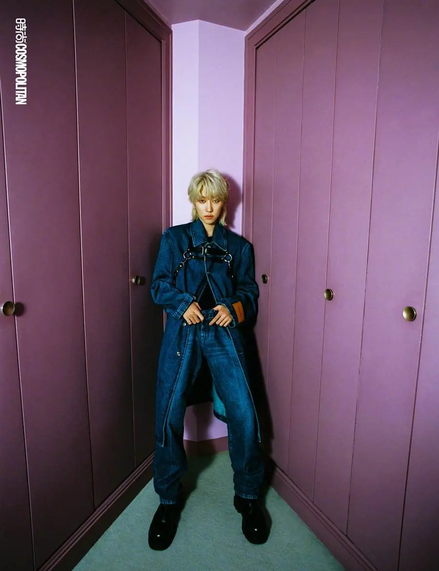 Xu Minghao @ Cosmoplitan China December 2023