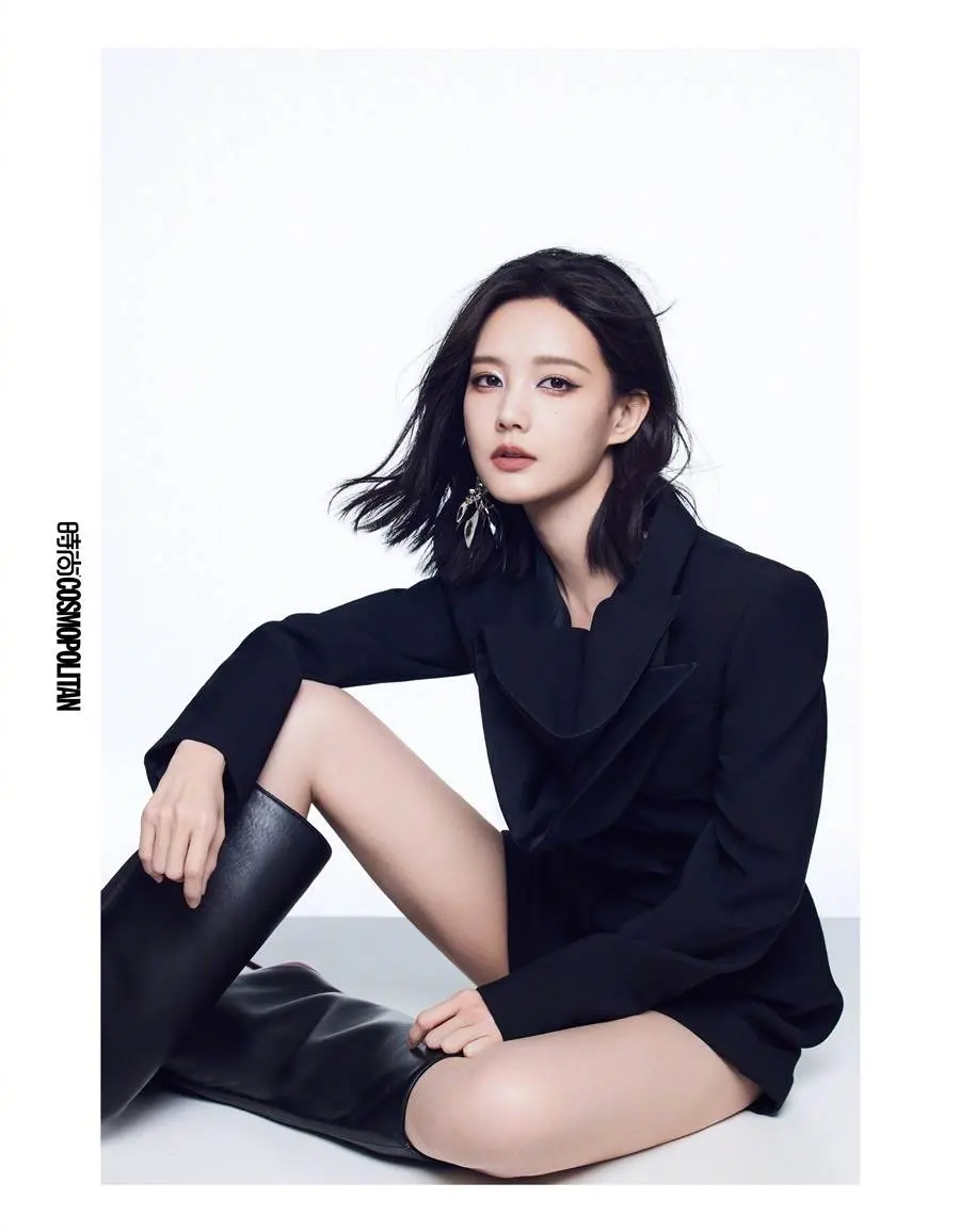 Li Yitong @ Cosmopolitan China December 2023