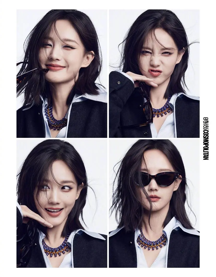 Li Yitong @ Cosmopolitan China December 2023