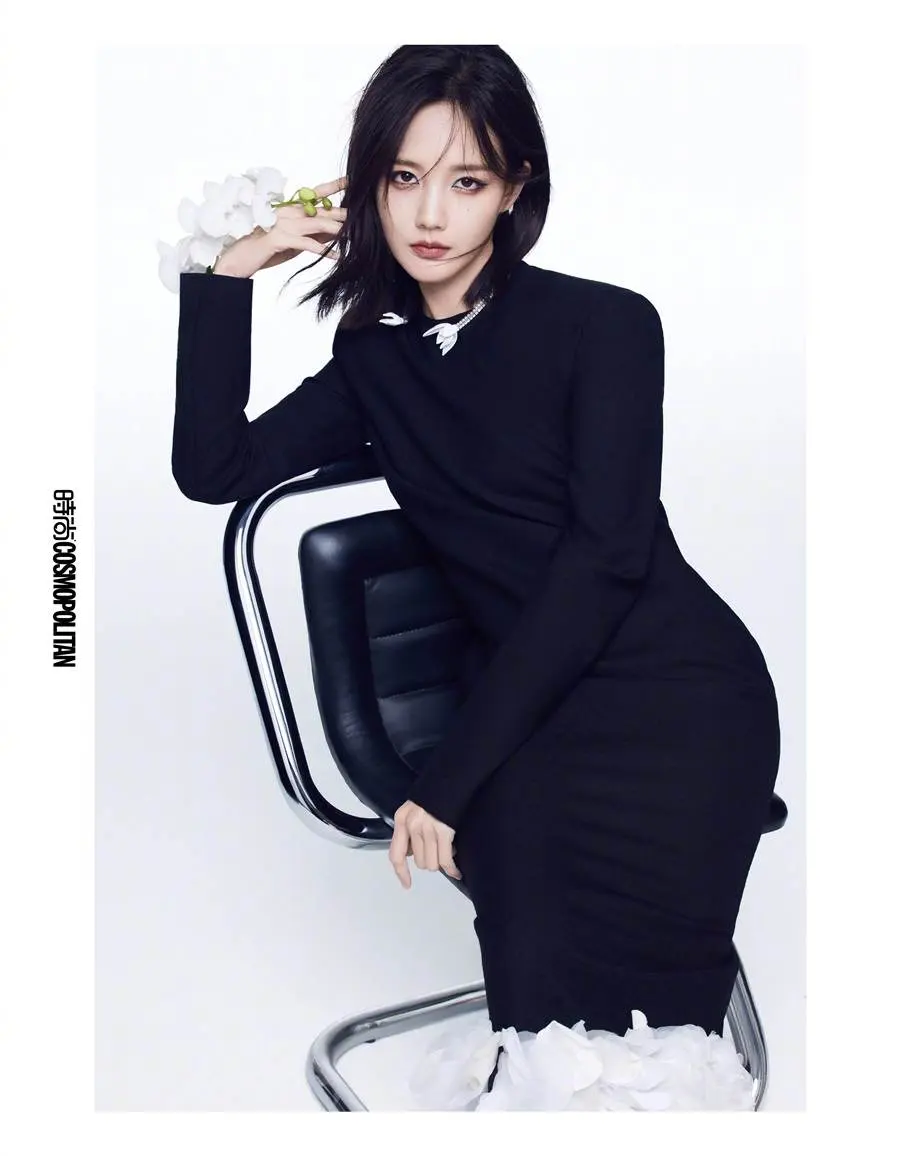 Li Yitong @ Cosmopolitan China December 2023