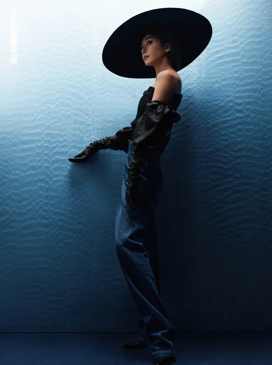 Qin Lan @ Cosmopolitan China December 2023