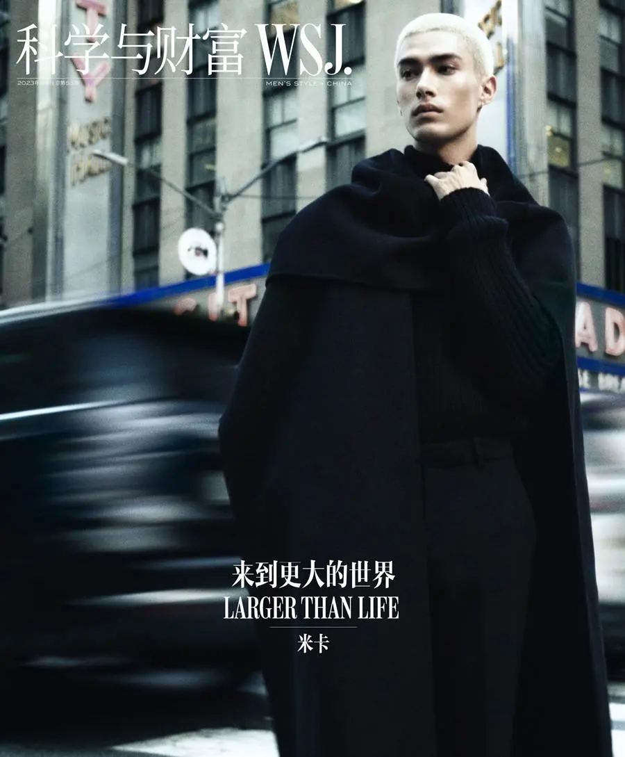 Mika @ WSJ. China November 2023