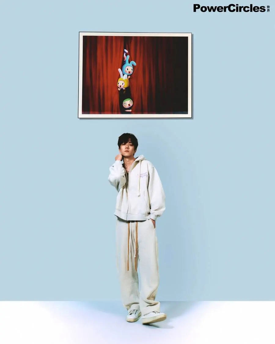 Wang Yuexin @ PowerCirlces China December 2023